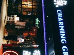 -探鱼·鲜青椒爽麻烤鱼(广州欣荣广场店)