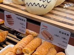 -多乐之日(和平伊势丹店)