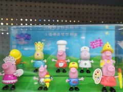 -嘉华国际商业中心