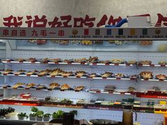 -黔哆哆地摊酸汤火锅(清湖店)