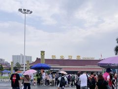 -珠海拱北口岸