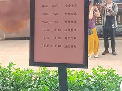 -钦赐仰殿道观