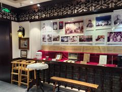 -老厨家(友谊路总店)