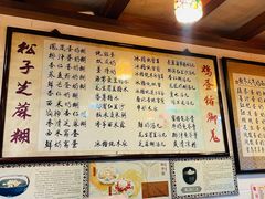 -玫瑰甜品(文明路店)