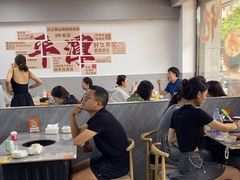 -林记潮汕海鲜砂锅粥(平潭店)