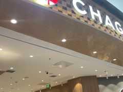-霸王茶姬(大连万象汇店)