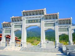 -北辰山景区
