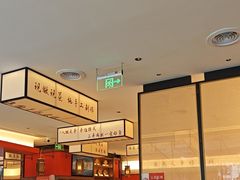 -小厨娘淮扬菜(天印大道店)