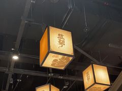 -大盐帮川菜馆(长楹天街店)