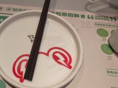 -蛙来哒(汇一城黑金冠店)