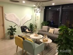 点击看大图 -至臻康妍健康管理中心