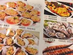 -阿胖龙虾小海鲜(宁国南路总店)