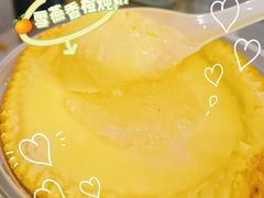 雪燕香橙炖蛋-无影脚佛山陈氏盲公丸始创店(飞鸿街店)