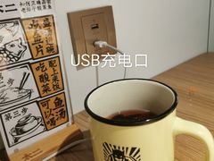-新太二·鲜料川菜(晶耀前滩店)