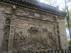 -常家庄园
