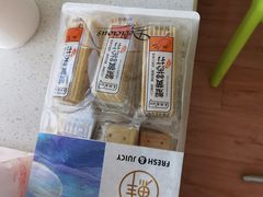 -吉美诺烘焙(公园北路店)