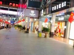 -解放路步行街                
