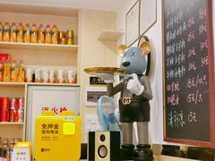 -老何家后安粉·糟粕醋海鲜火锅(三亚湾椰梦长廊店)