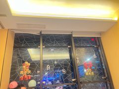 -海底捞火锅(嘉兴杉杉in象生日主题店)