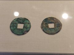 -沈阳金融博物馆