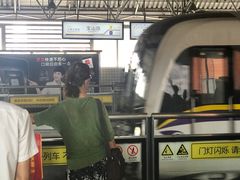 -宝山路(地铁站)