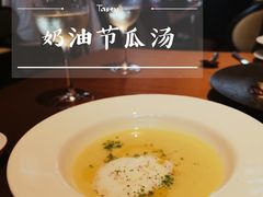 -卡本妮法餐厅·北京和平宾馆