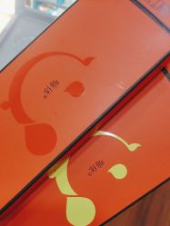 -武汉五洲整形外科医院