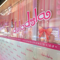 -doladola(徐家汇店)