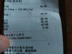 -冷记卤品(西马路店)