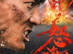 -英皇电影城(英皇集团中心IMAX店)