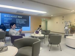 -上海伊莱美医疗美容医院