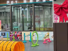 -全心全意动物诊疗中心医院(北苑店)