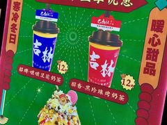 -巴卤社老火锅(财富店)