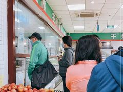 -大华煎饼(交道口北剪子巷店)