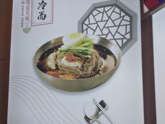 -大同江朝鲜菜•长春地标美食(绿园吾悦广场店)