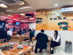 大堂-洪大厨鸡煲(福田店)