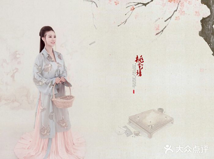 盘子女人坊古装摄影(北京总店)桃花殇图片