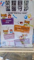 -中国黄金(北京旗舰店)