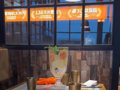-探鱼·鲜青椒爽麻烤鱼(天河优托邦店)