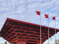 -中华艺术宫(上海美术馆)