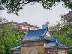 -广州中山纪念堂