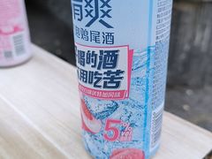 -云上漫足·足疗养生·泡浴SPA