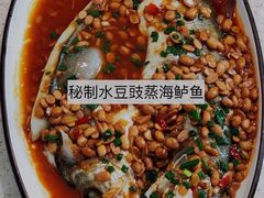 -琼大师东方烤乳猪(亚特兰蒂斯店)