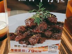 -江太极江浙菜(马桥万达广场店)