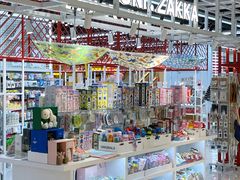 -优你客(久光百货店)