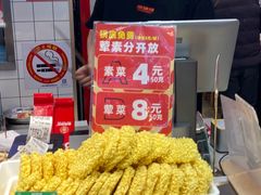 -椒锅锅·麻辣香锅(宝地广场城市集市店)