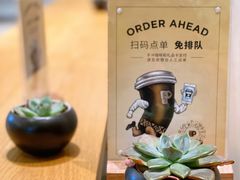 -Peet's Coffee皮爷咖啡(豫园店)