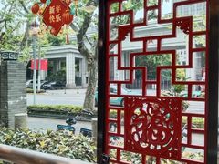 -王家沙点心店(南京西路总店)