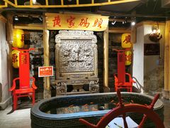 门面-黄家码头老火锅(解放碑旗舰店)