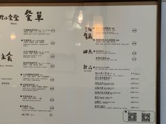-沃野Oii(青年湖店)